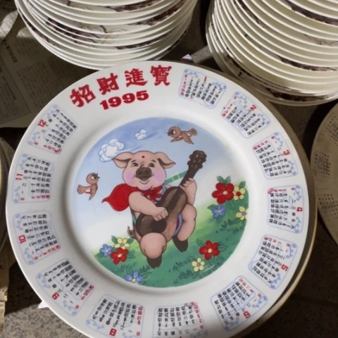 摆件盘子碗摆件啥都有