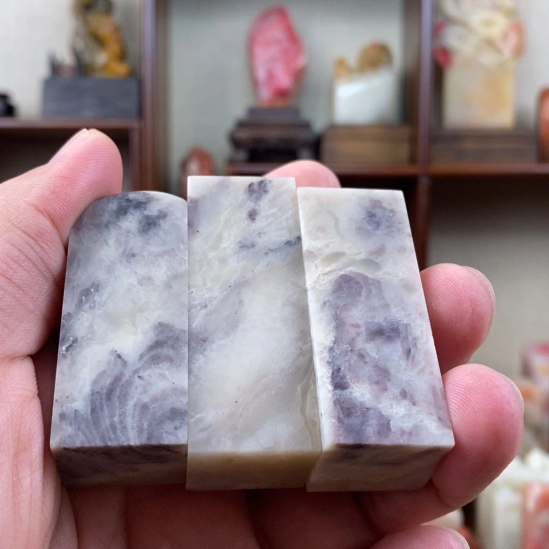 印石巴林石巴林石精品练习章2.0（3枚）