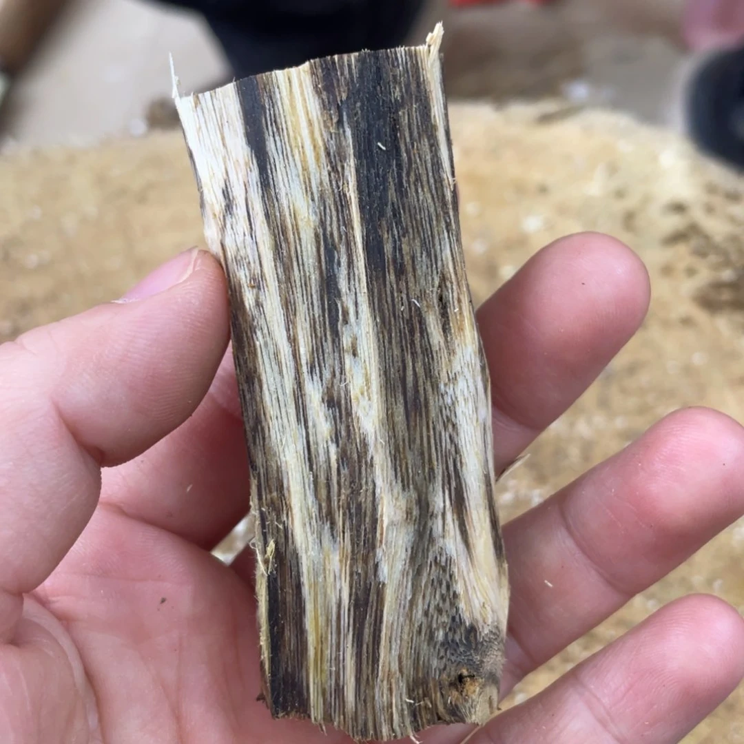 沉香沉香碎屑奇楠沉香文创1