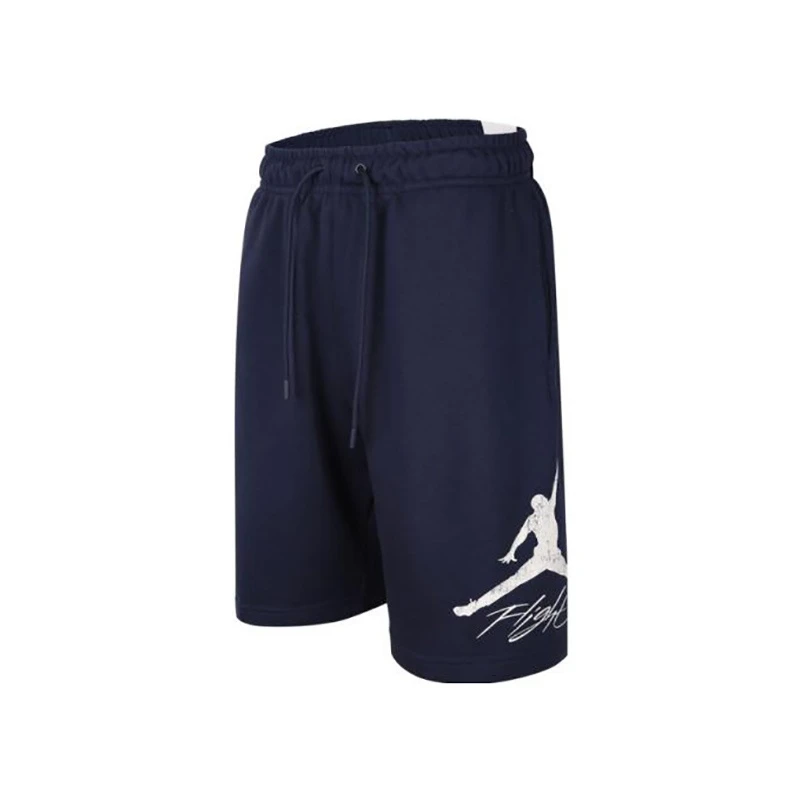 NIKE耐克男子AS M J ESS FLC HBR 9' SHORT LB针织短裤FV7310-410
