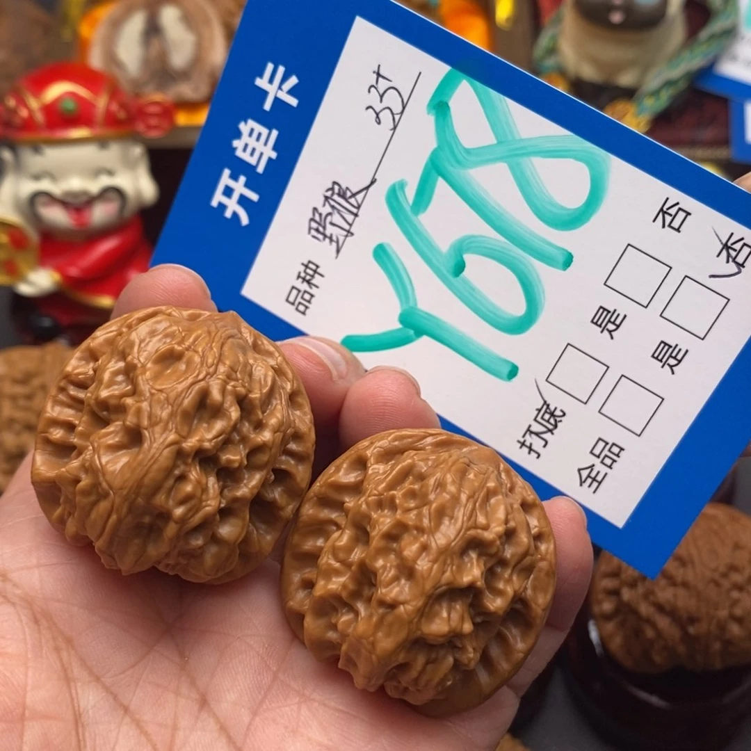 文玩核桃把件33尺野狼