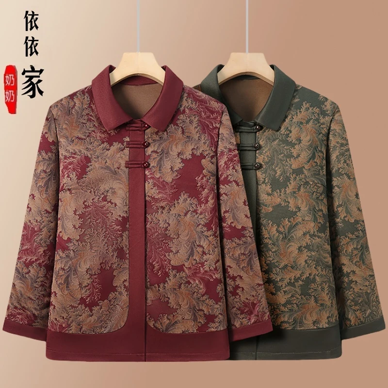 中老年人春装衬衫长袖翻领奶奶装宽松大码衬衣妈妈花上衣开衫外套