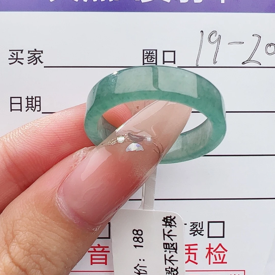 未镶嵌戒指翡翠翡翠
