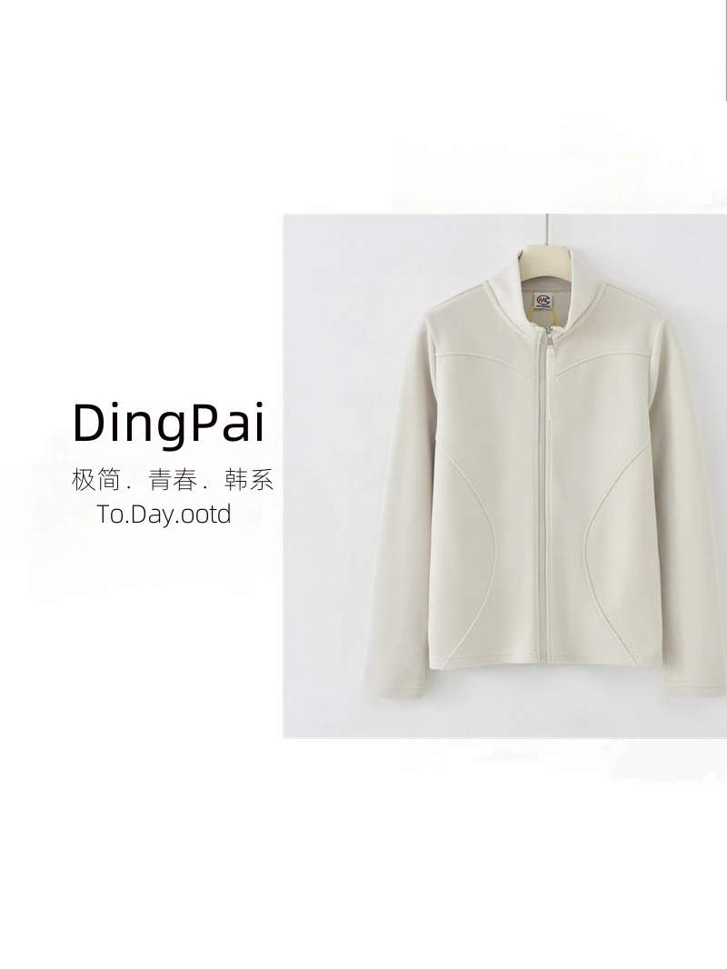 DINGPAI-「休闲外套」2025早春新款女装简约拼接时尚休闲外套K-1220