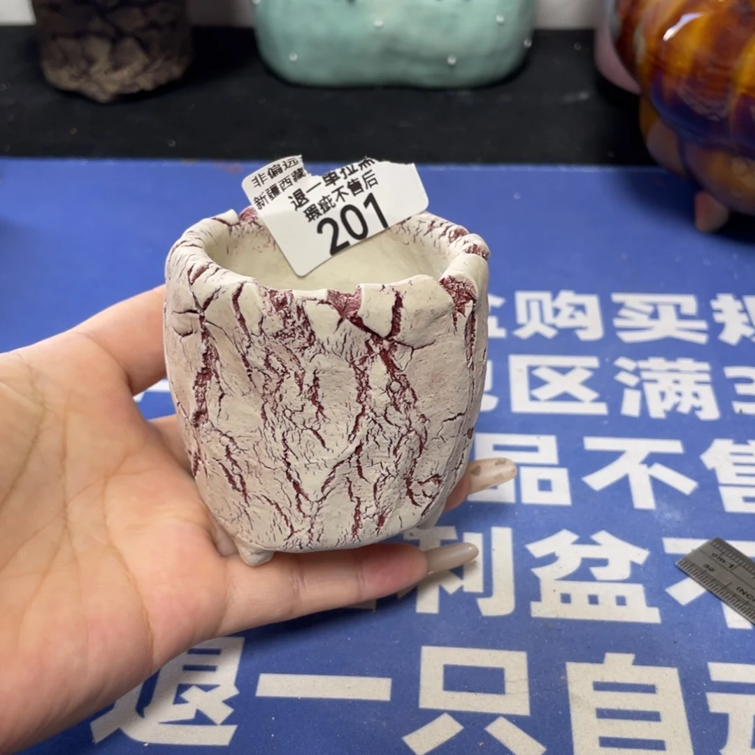 特价微瑕疵不退不换哦201
