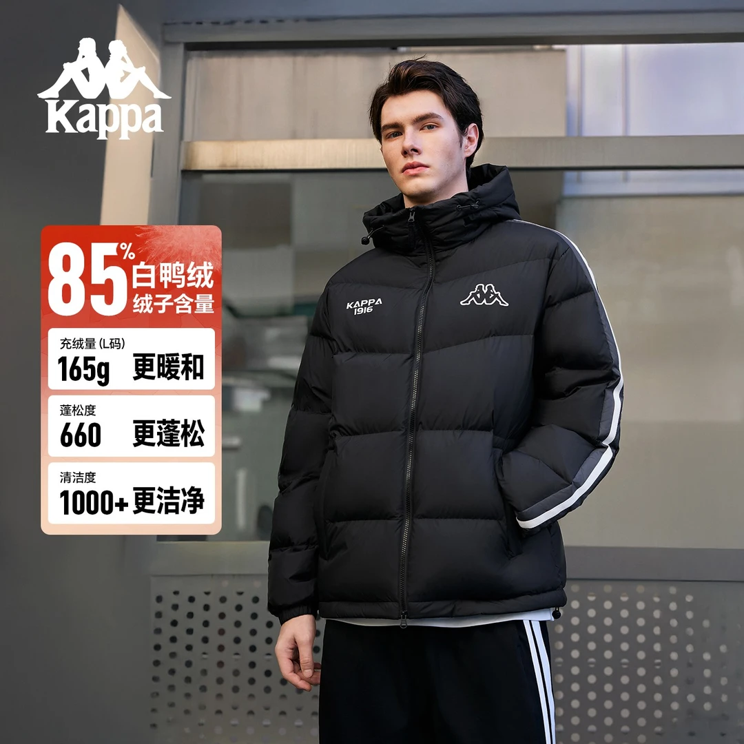 Kappa/卡帕工装风防寒厚款加绒加厚保暖连帽情侣羽绒服