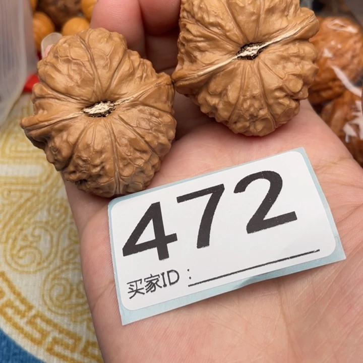 吊坠文玩核桃核桃