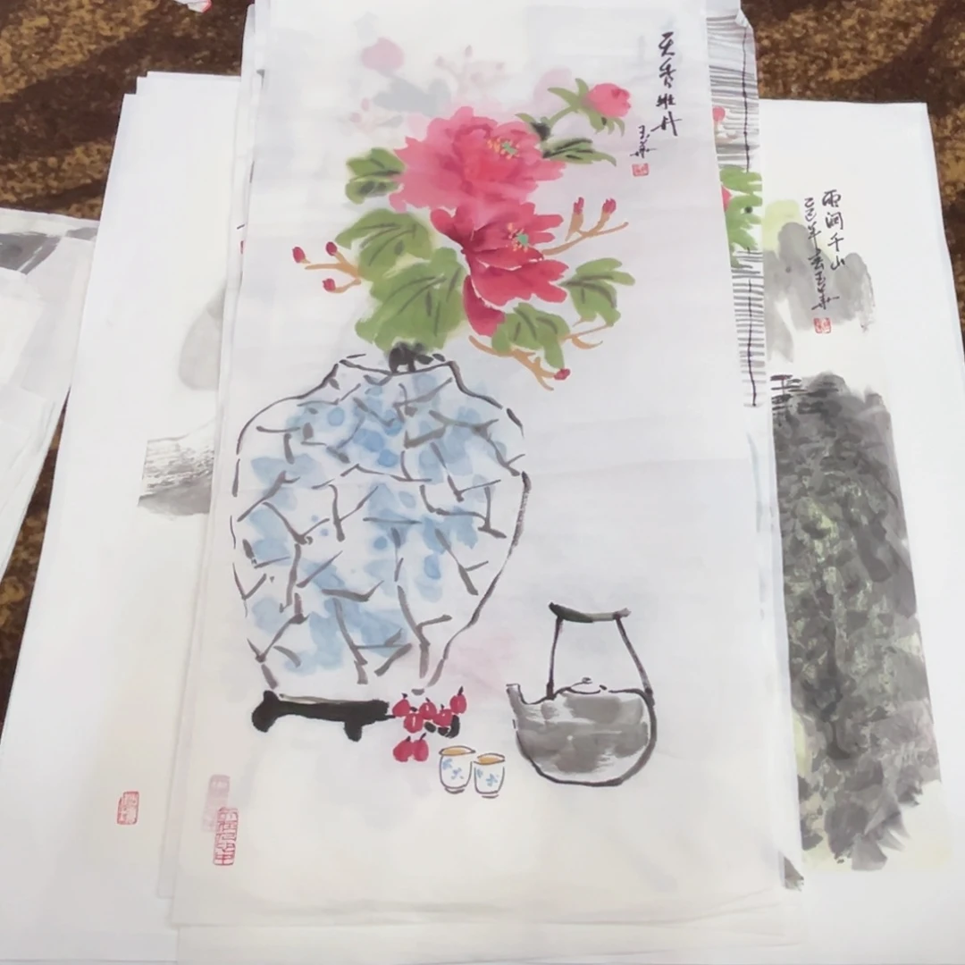 国画孙玉华老师四尺四开绘画