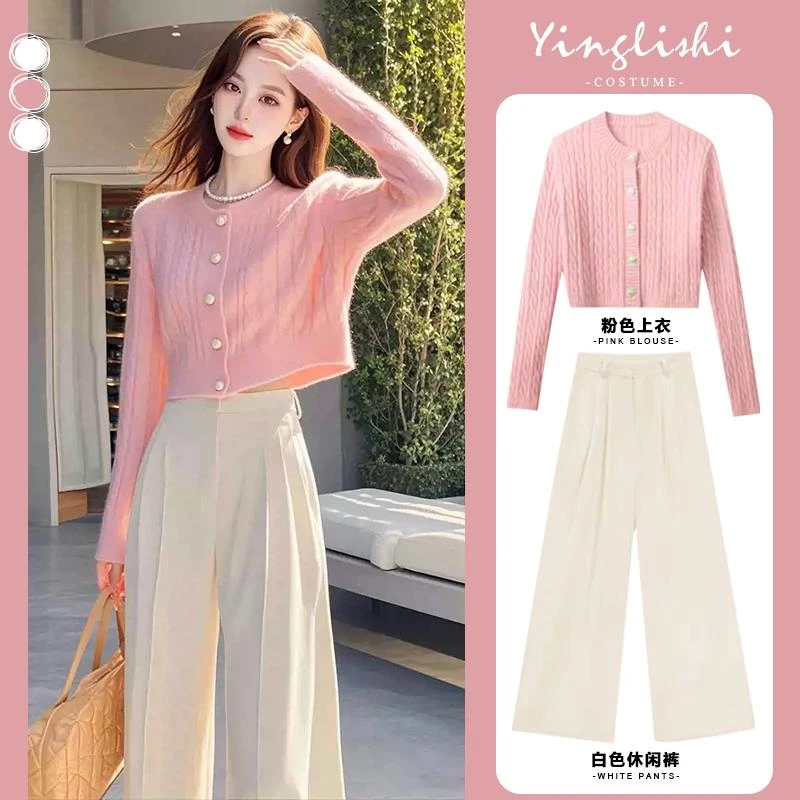 早秋穿搭一整套2025温柔韩系减龄时尚气质小香风粉色毛衣针织套装