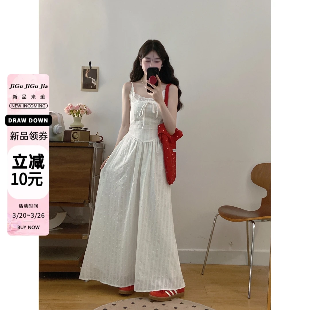大码微胖女生吊带连衣裙女夏季度假风白色裙子胖mm收腰显瘦a字裙