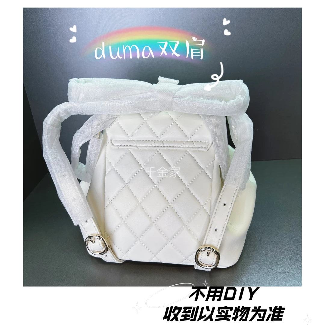 【千金家gz】小号duma双肩包