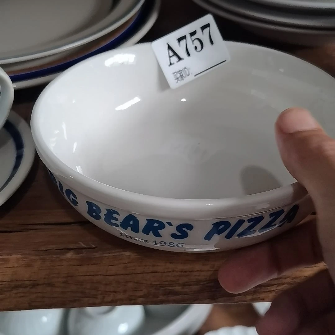 ╰***名瓷757无名小卒99999999