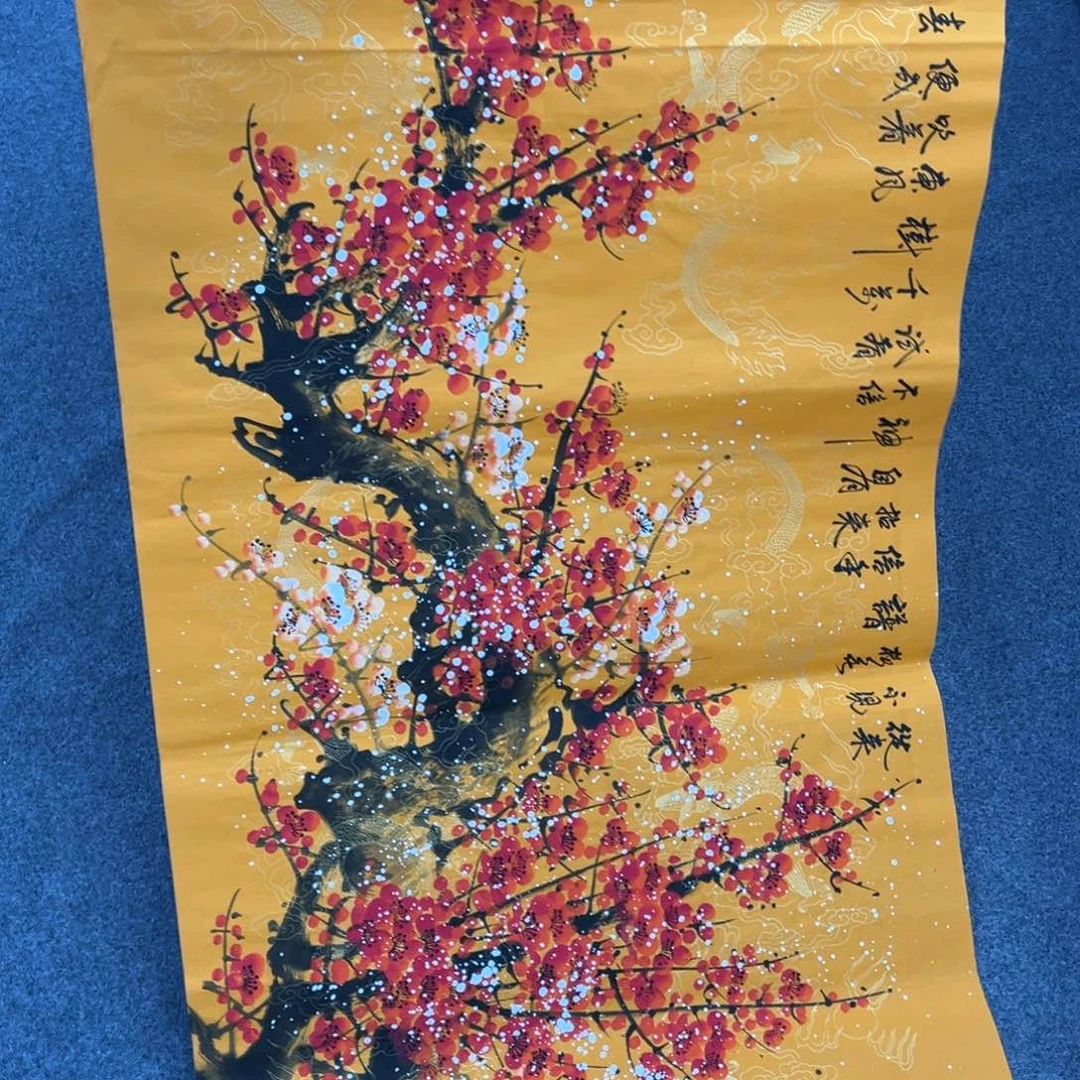 国画国画绘画作品欣赏