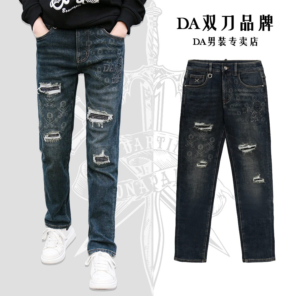 【DA双刀】秋冬新款休闲深蓝色时尚百搭破洞弹力水洗修身直筒裤-019