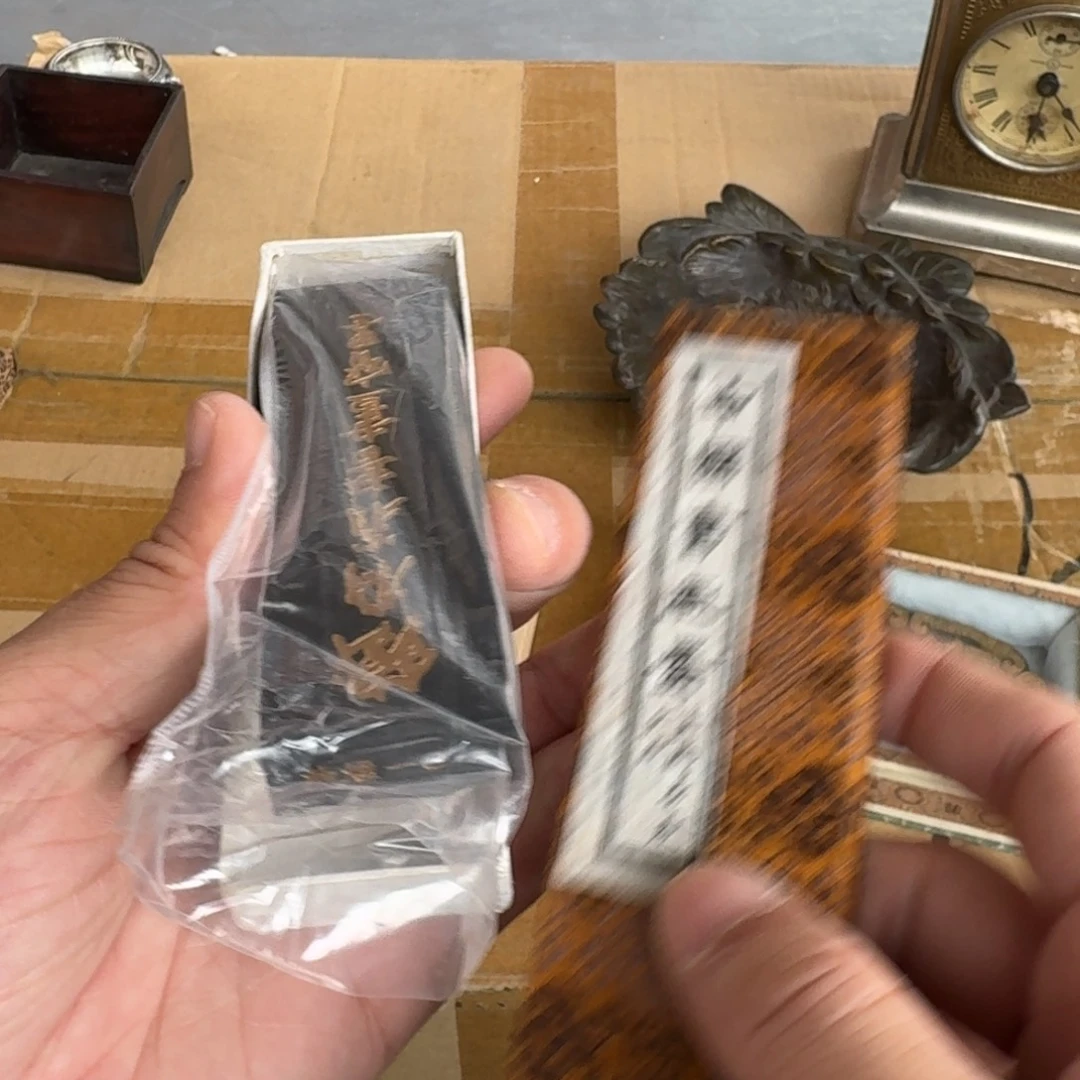 壹***计中古商品谨慎下单紫砂