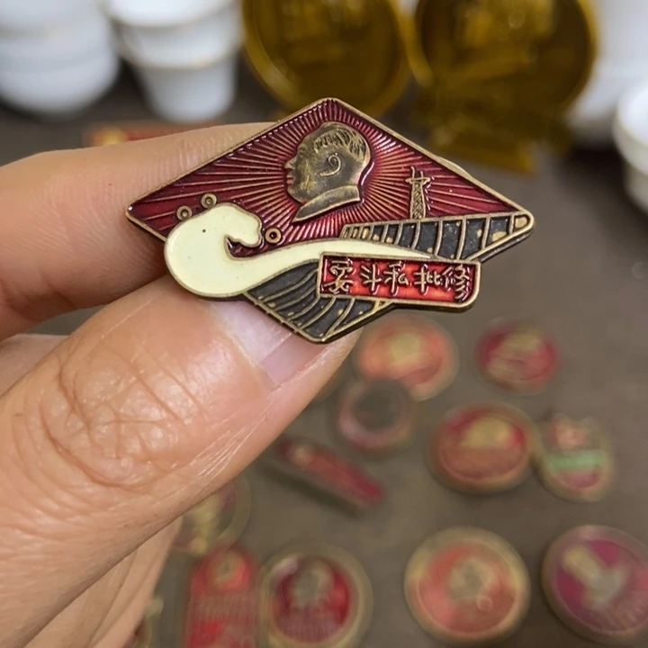 景德镇陶瓷研究所