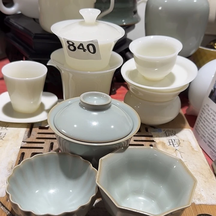 瑕疵茶具，介意勿拍