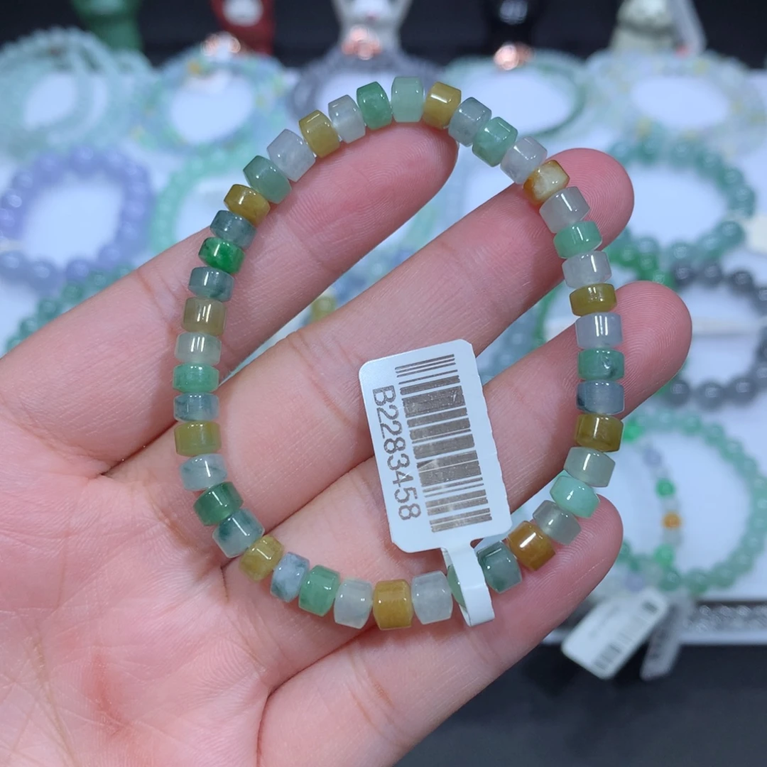 翡翠未镶嵌手串天然