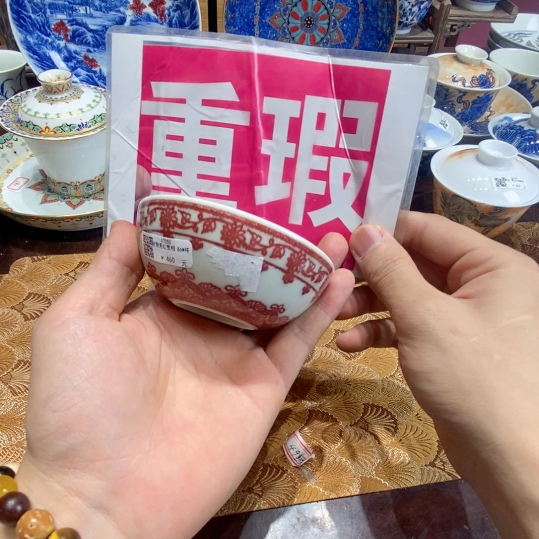 景德镇市的中心城区是我国的