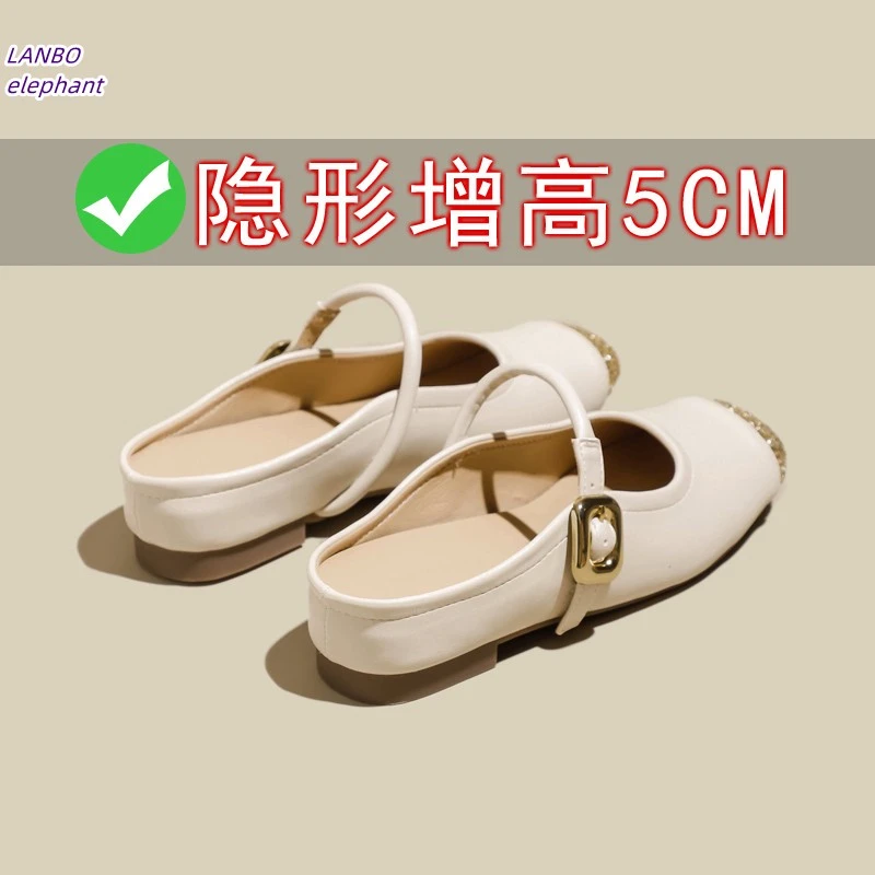 内增高小香风包头半拖鞋女夏外穿小个子一脚蹬一字扣带玛丽珍单鞋