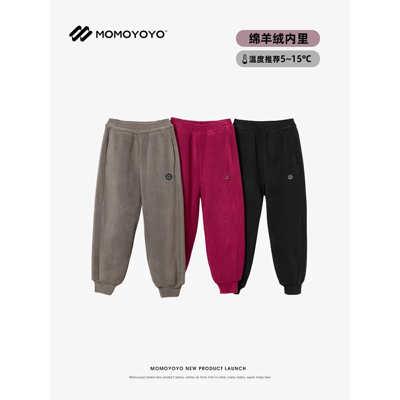 辰辰妈【云朵裤】奥粒绒束脚卫裤 6979D