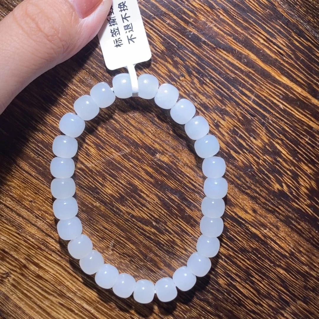 和田玉未镶嵌手串卡8老型