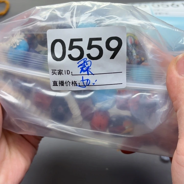 颈饰琉璃琉璃琉璃0559