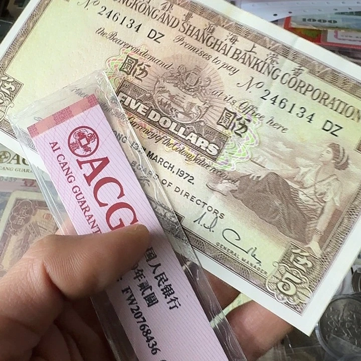 流通的134……………………流通