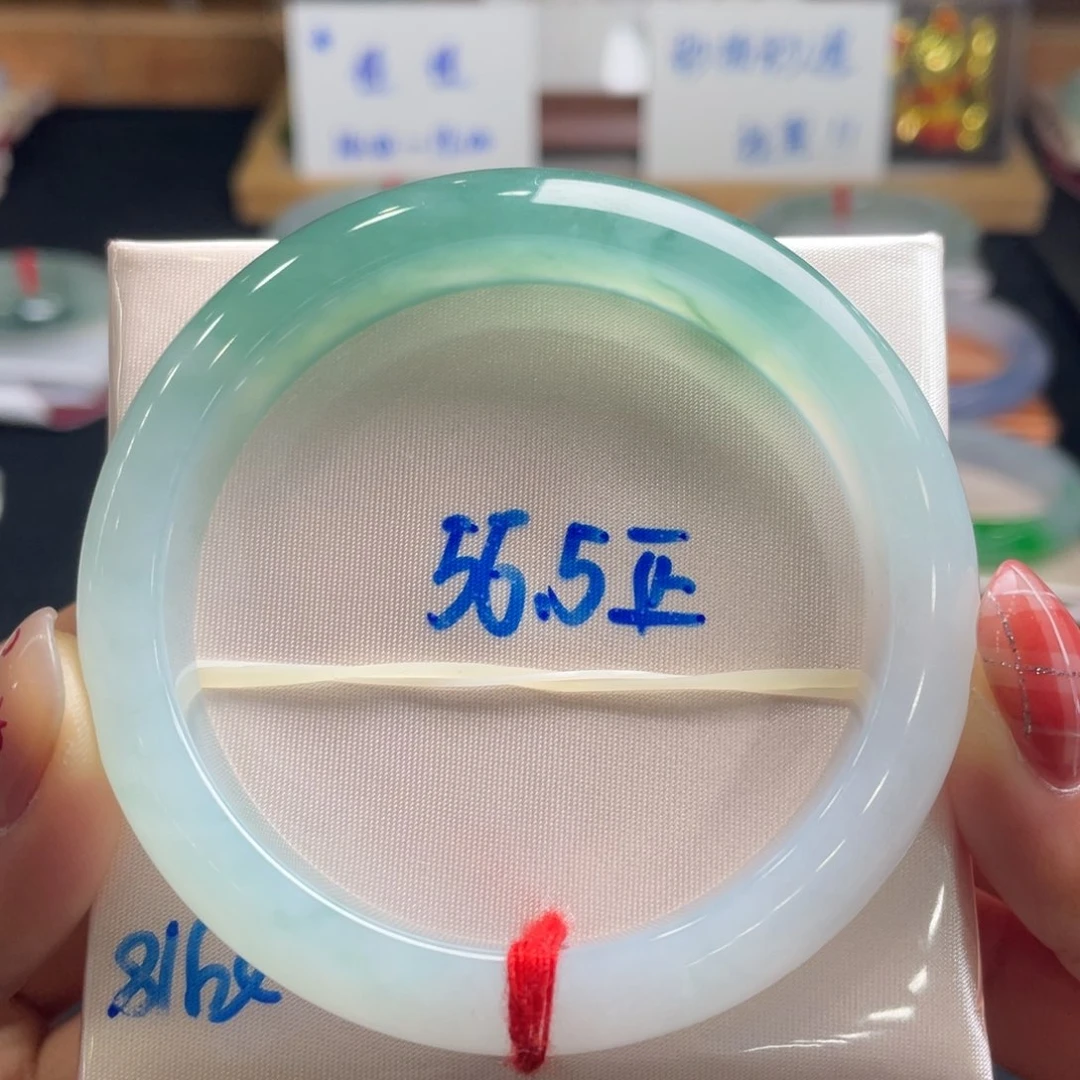 翡翠手镯未镶嵌56.5正圈