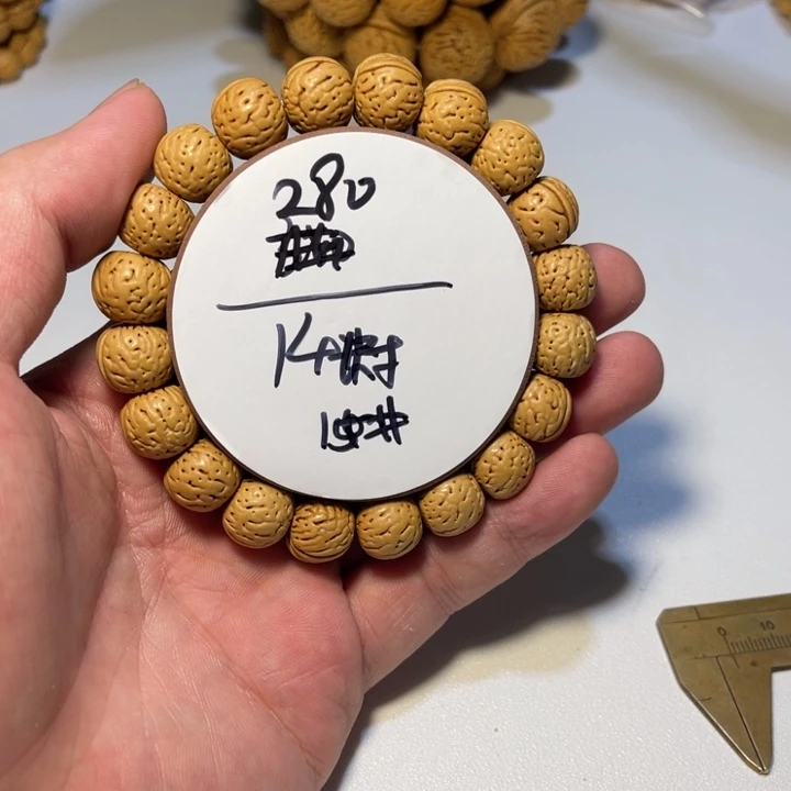 桃核手串14金丹15号