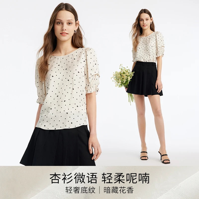 歌莉娅 夏季新品  圆领人丝印花上衣  1B4R3I060