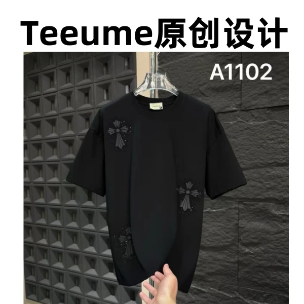 【29号链接-克小罗胶印闪钻】奢品仓男女同款重磅情侣百搭休闲T恤