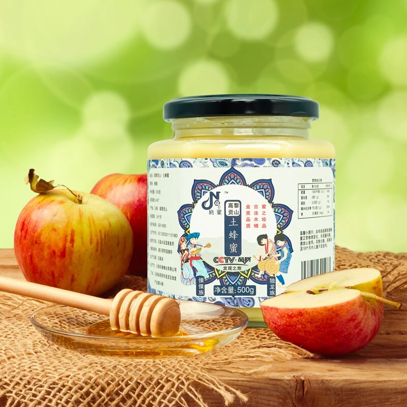 云南纳蜜 正宗高黎贡山土蜂蜜