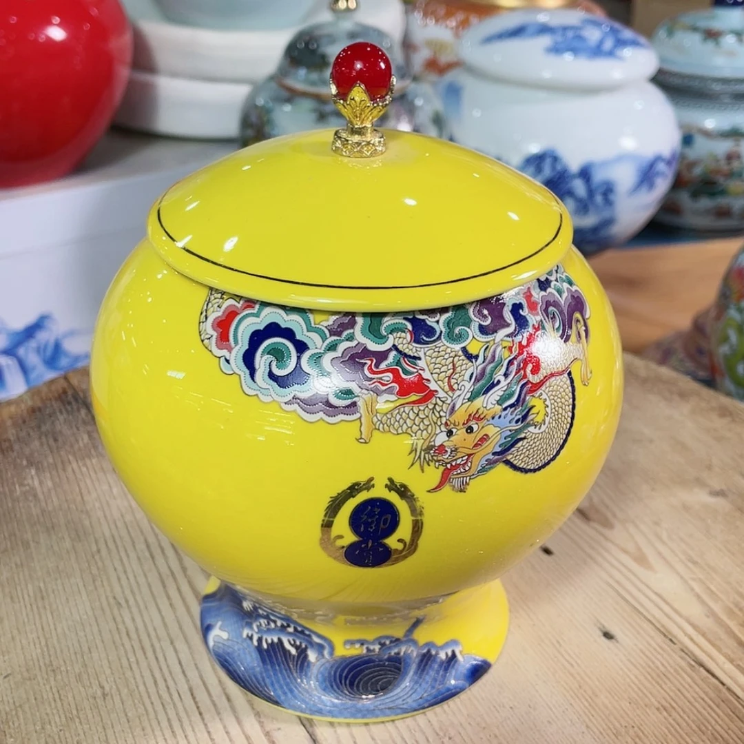 【闪购商品】罐陶瓷茶叶罐密封罐