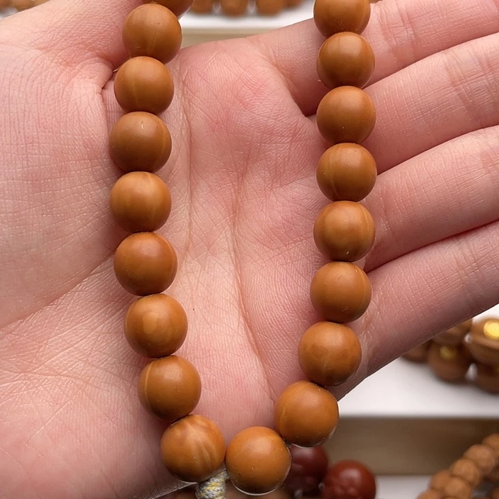 吊坠猴头核桃漏眼款小光珠手持