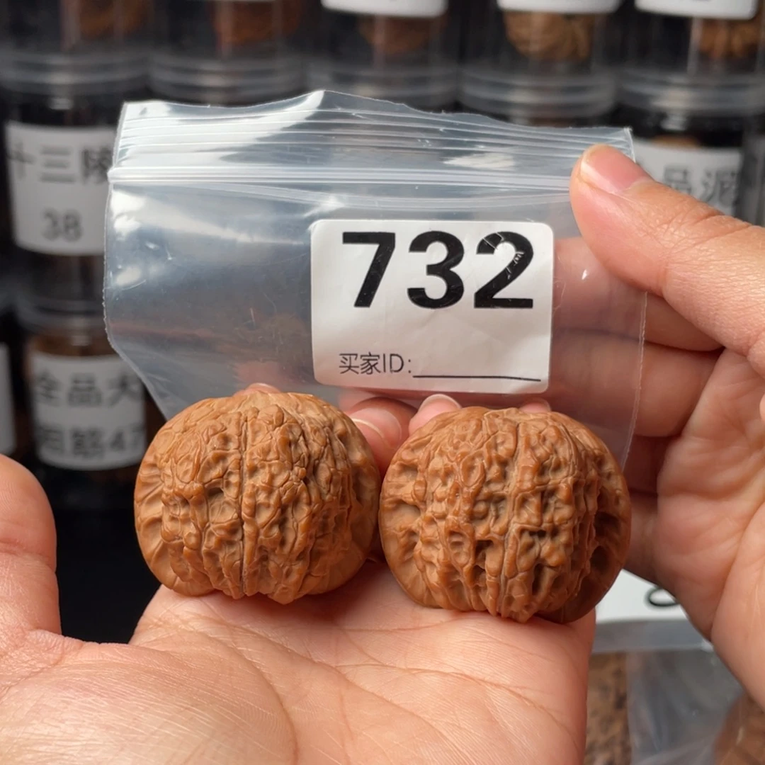 把件文玩核桃全品40血麒麟