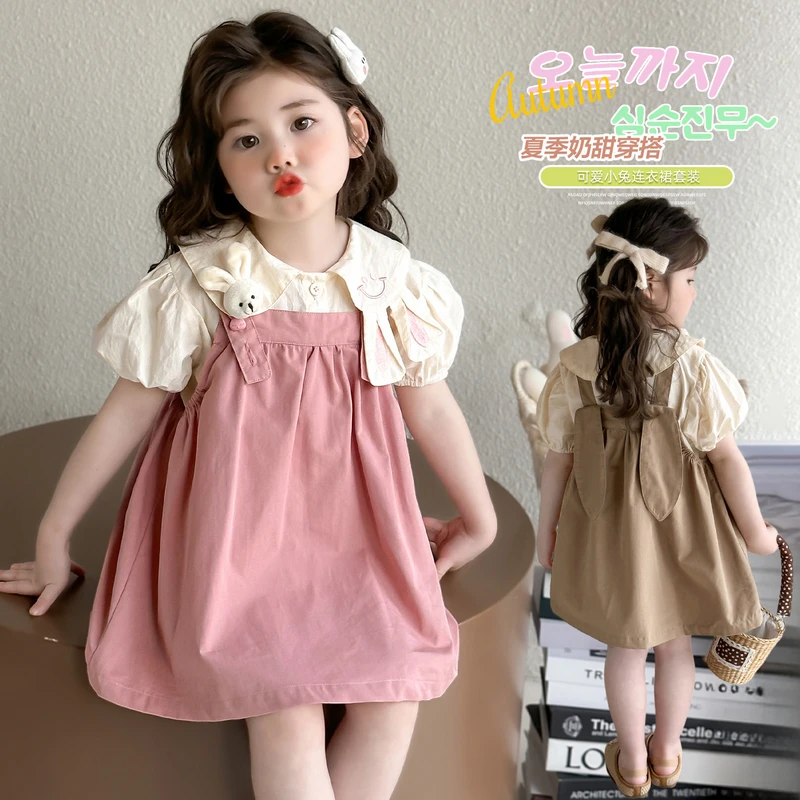 女童套装夏款2025新款夏季儿童夏装网红洋气两件套女宝宝韩系穿搭