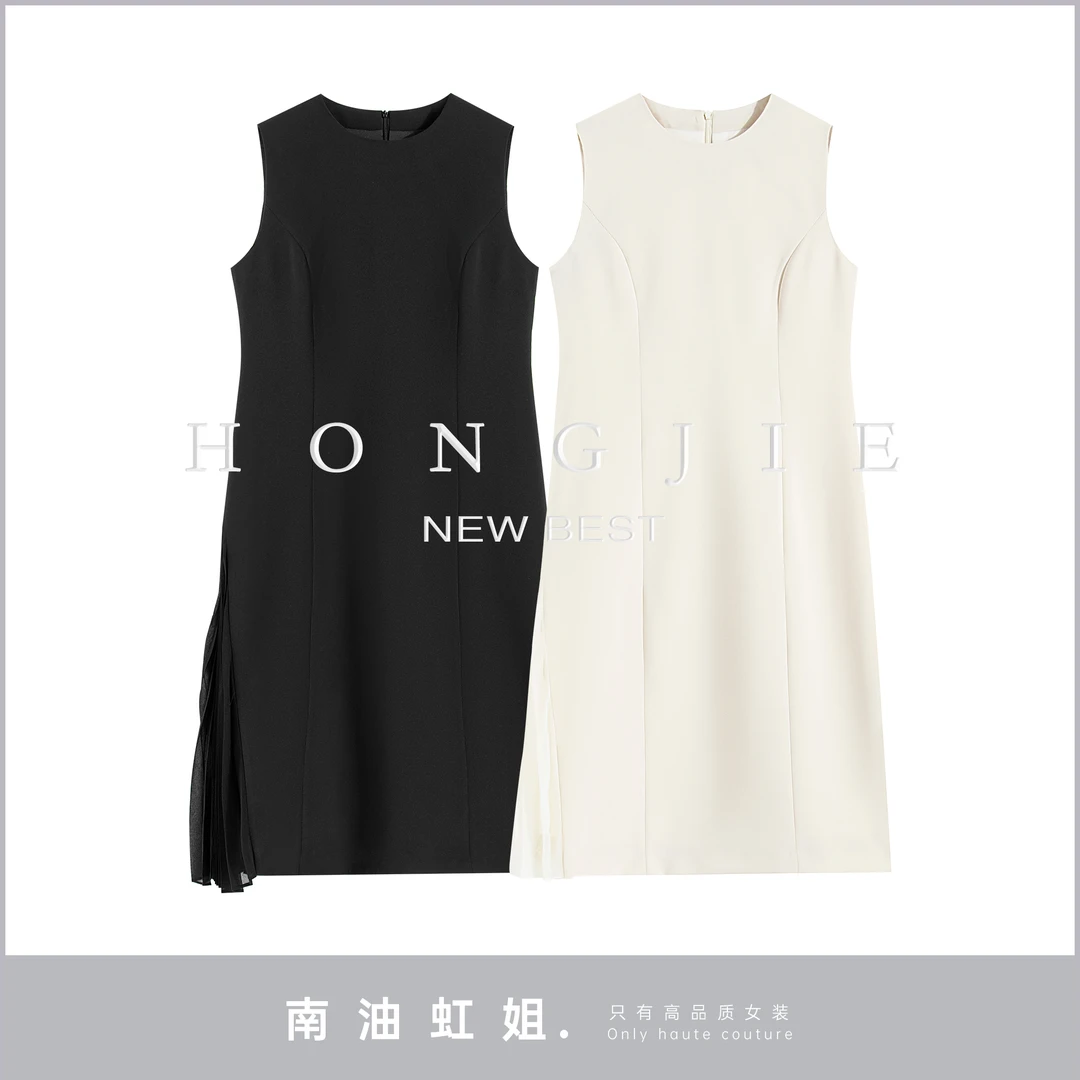 【南油虹姐】显瘦气质时尚休闲高品质女士无袖套装两件