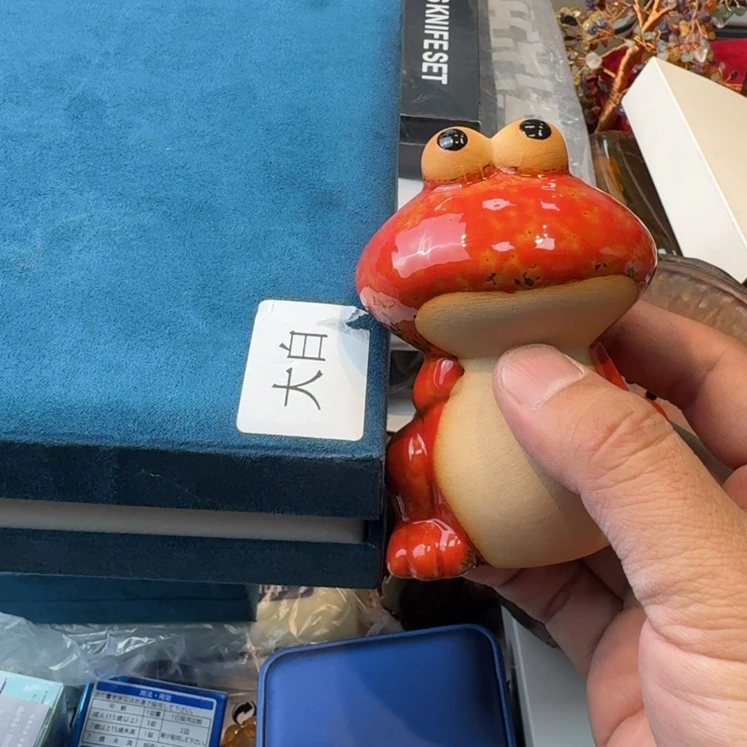 瓷器瓷器瓷器瓷器瓷器