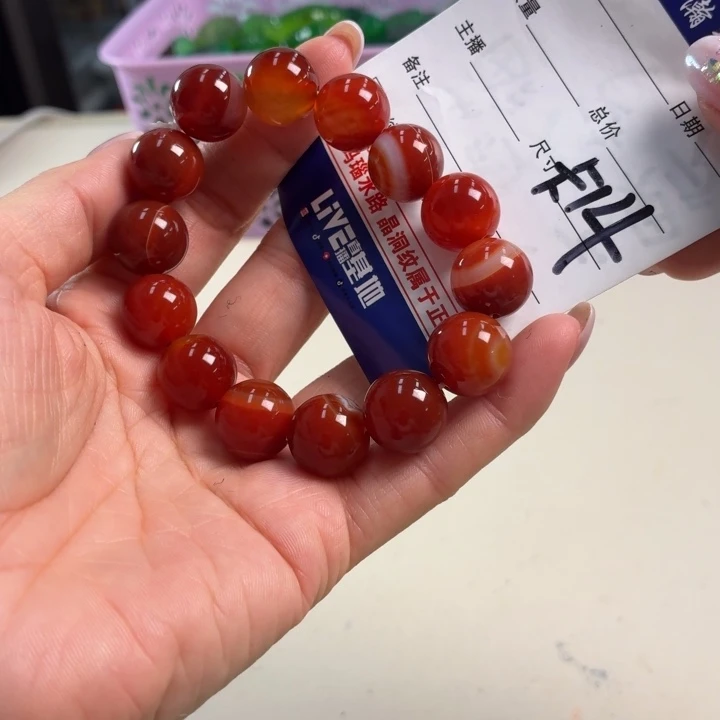 玛瑙/玉髓吊坠(不含链)未镶嵌