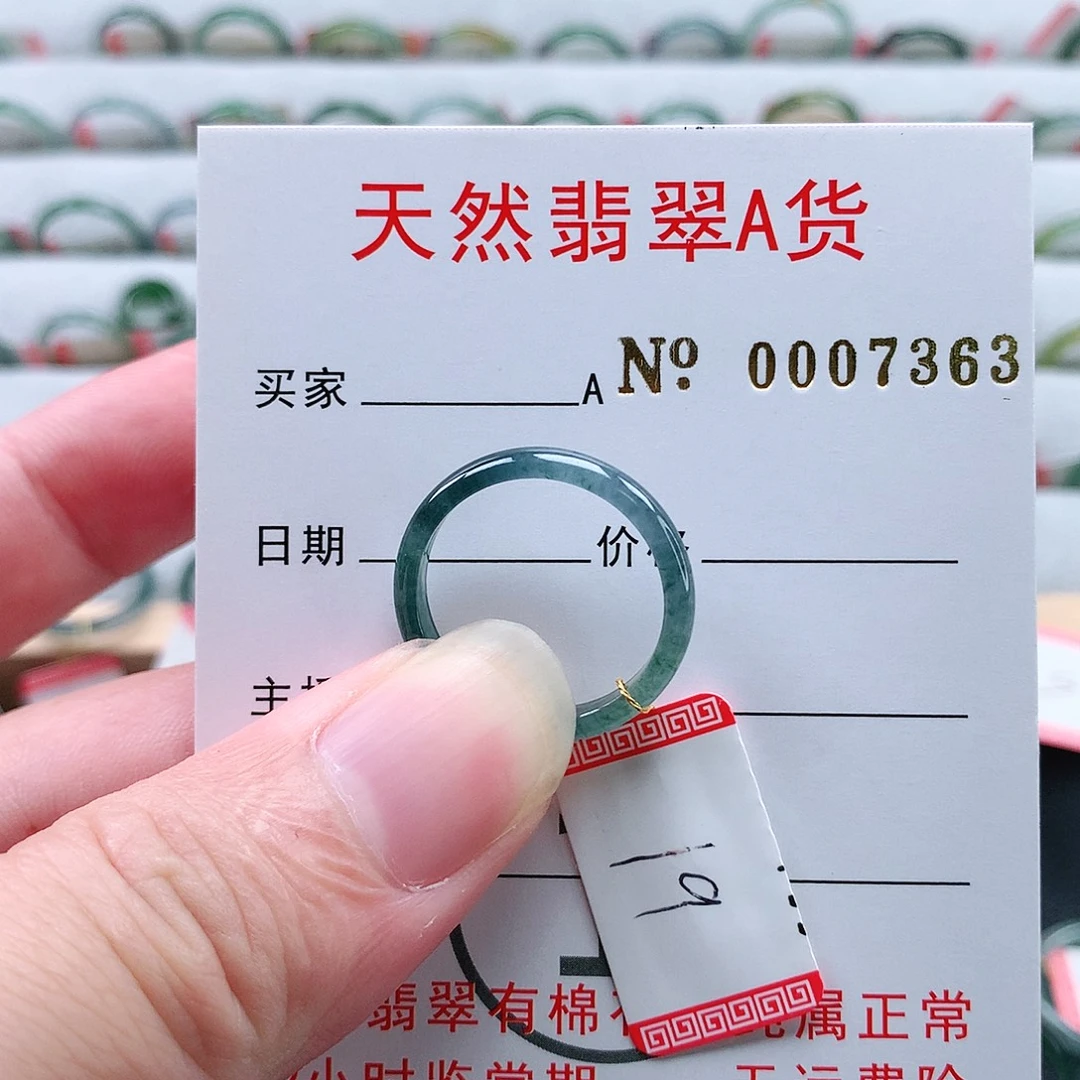 翡翠未镶嵌戒指天然翡翠A货戒指