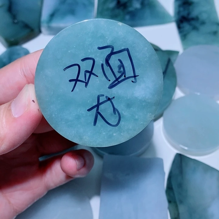 等***…未镶嵌定制翡翠翡翠首饰