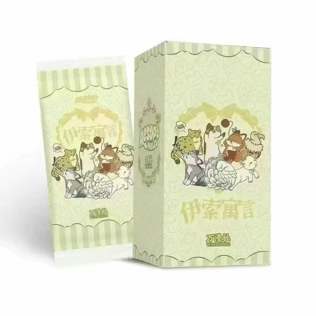 【PK盒】万漫社-伊索寓言-收藏卡牌（代拆）