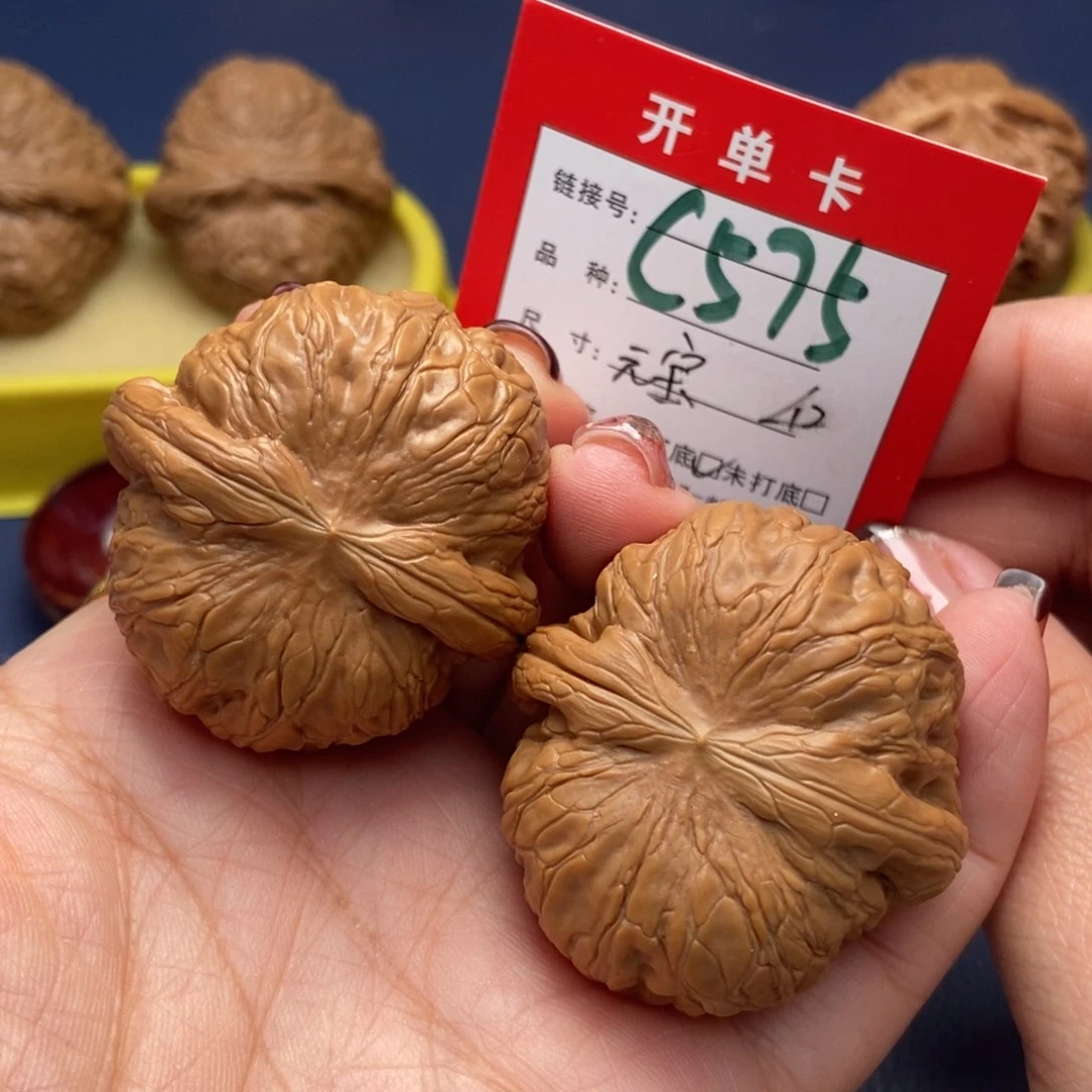 桃核吊坠文玩核桃