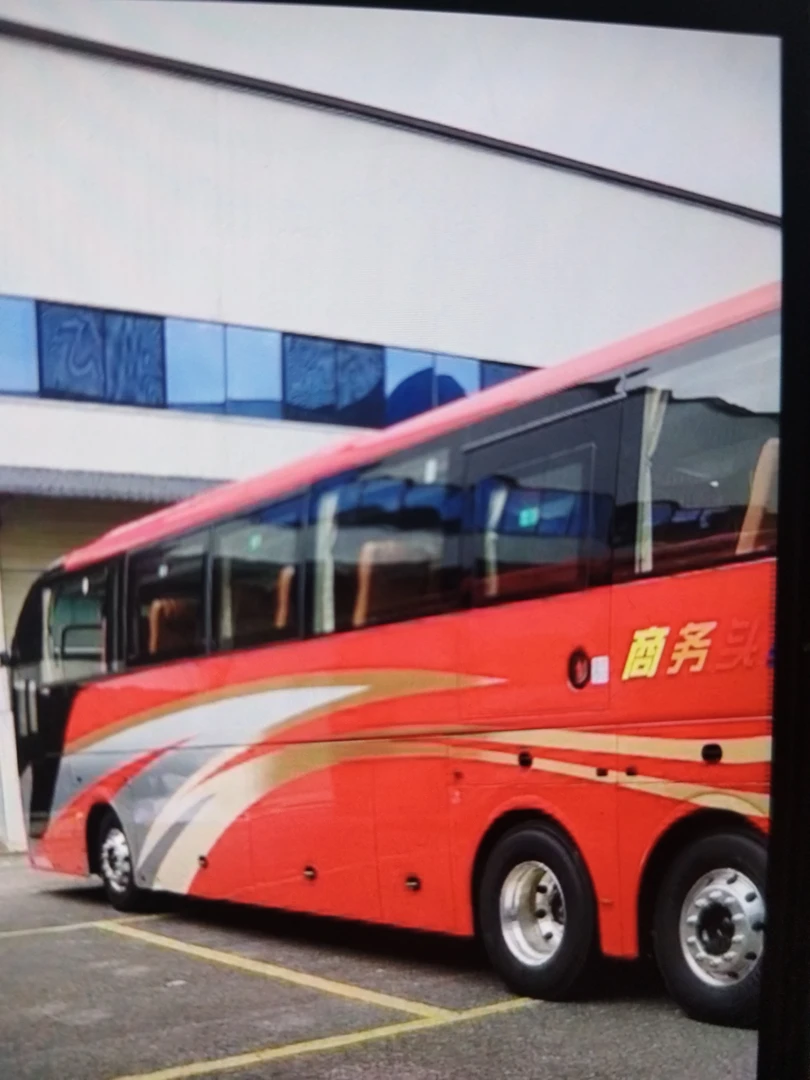 （黔西南到广东）客运定额票手撕凭证票