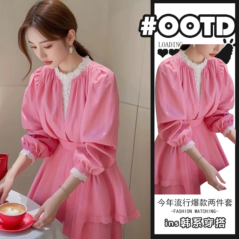 温柔风显气质套装2025新款法式粉色蕾丝边收腰衬衫高腰a字半身裙