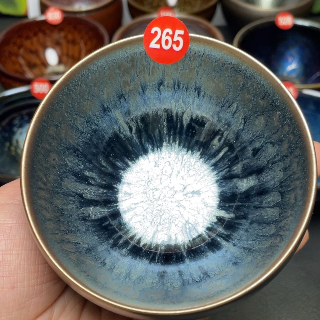 茶盏265 建窑建盏茶盏