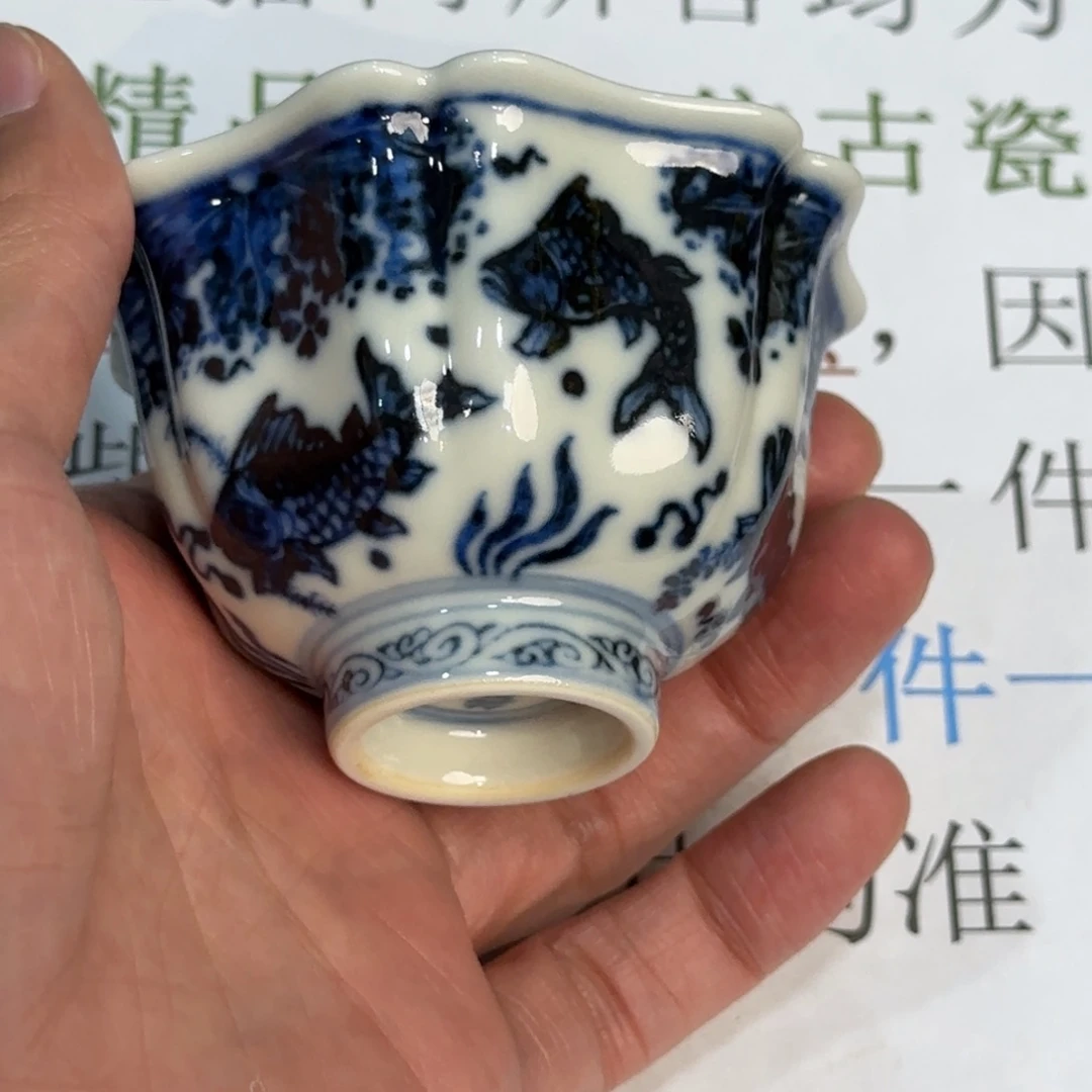 瓷杯子当代仿古精品全手工