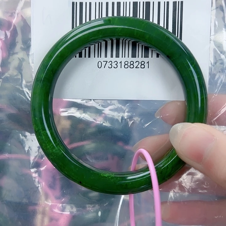 和田玉（碧玉）手镯未镶嵌59