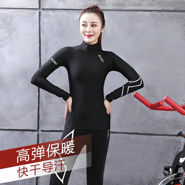 ZAXU秋冬加绒跑步健身套装女晨跑紧身速干压缩衣女保暖瑜伽训练女